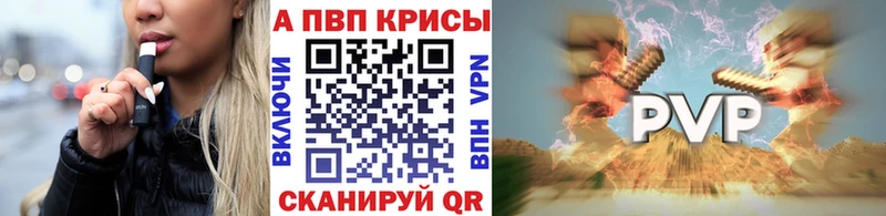 Продажа наркотиков Мураши ТГК ГАШ Канабис COCAIN Амфетамин