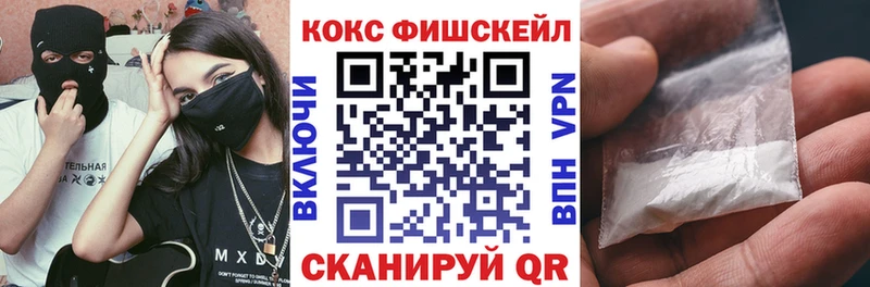 наркотики  мориарти формула  Кокаин Перу  Мураши 