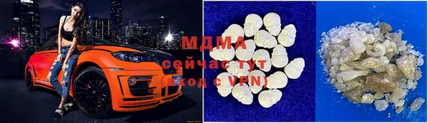 спайс Алексеевка