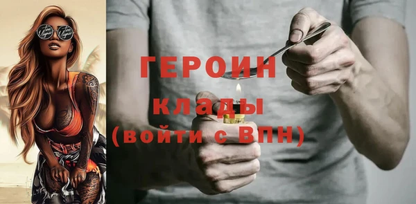 прущие крисы Нягань