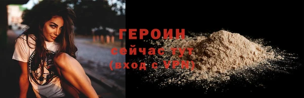 прущие крисы Нягань
