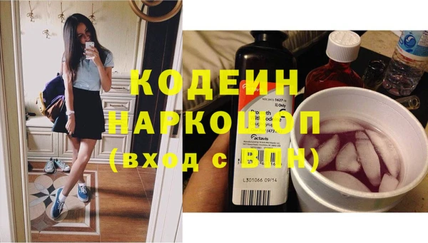 герыч Алзамай