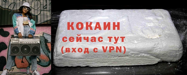 прущие крисы Нягань