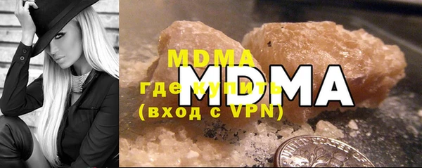 хмурый Алексин
