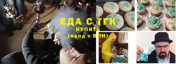 прущие крисы Нягань