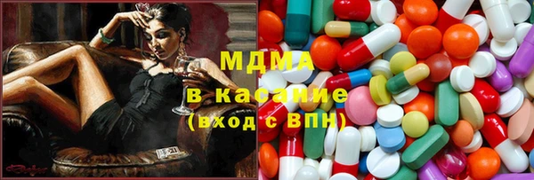 герыч Алзамай