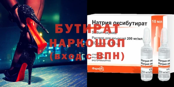 хмурый Алексин